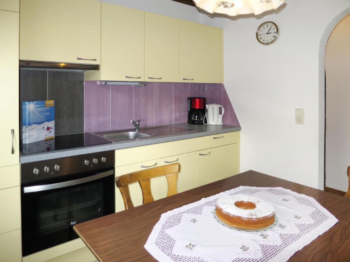 Apartment Prem - Kpl633 By Interhome カップル エクステリア 写真